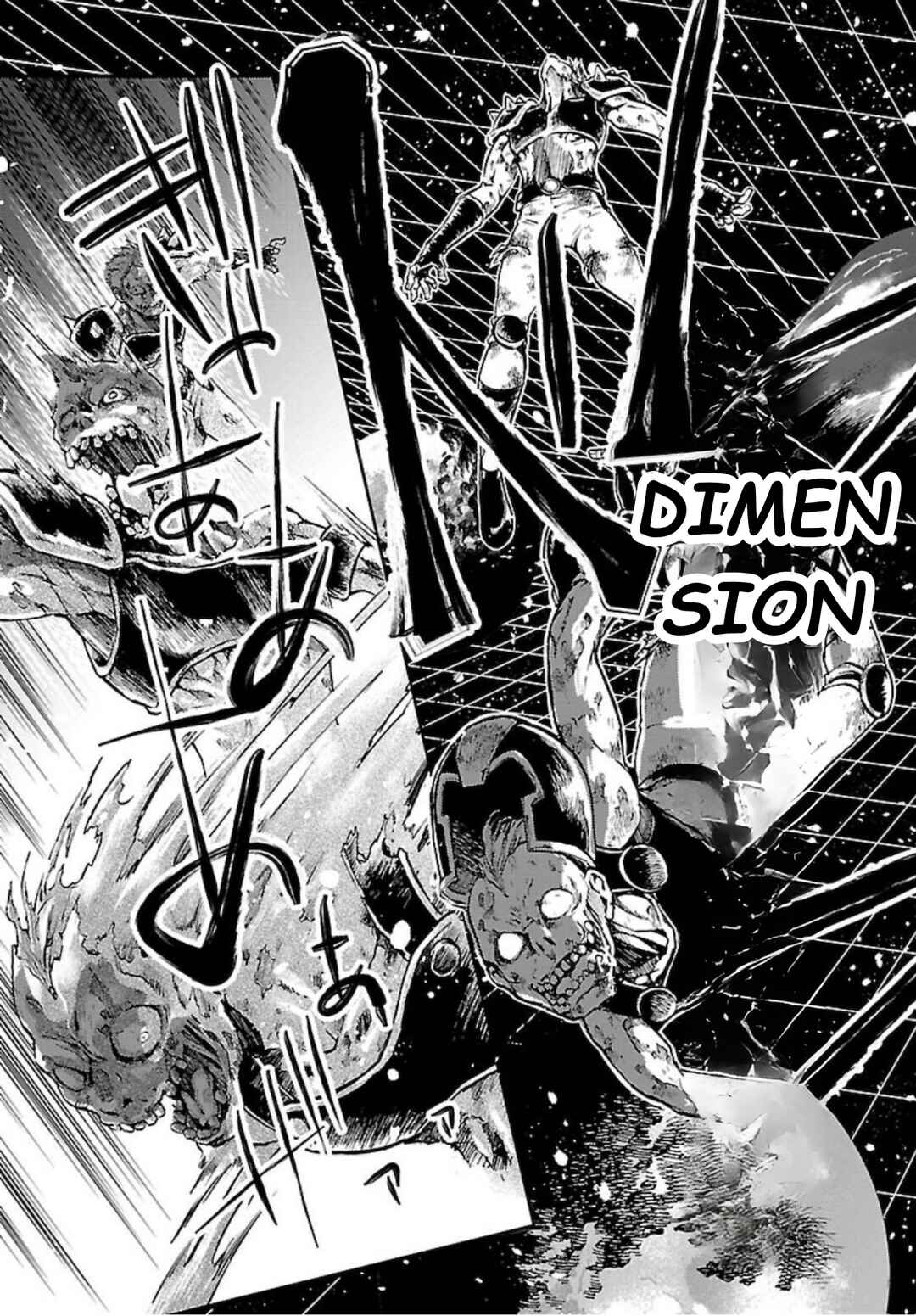 Saint Seiya: Another Story of Hades - Dark Wing Chapter 3 - Page 27
