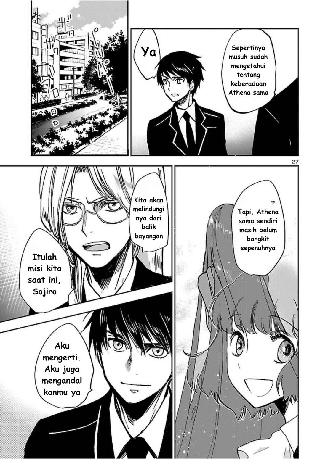 Saint Seiya: Another Story of Hades - Dark Wing Chapter 3 - Page 29