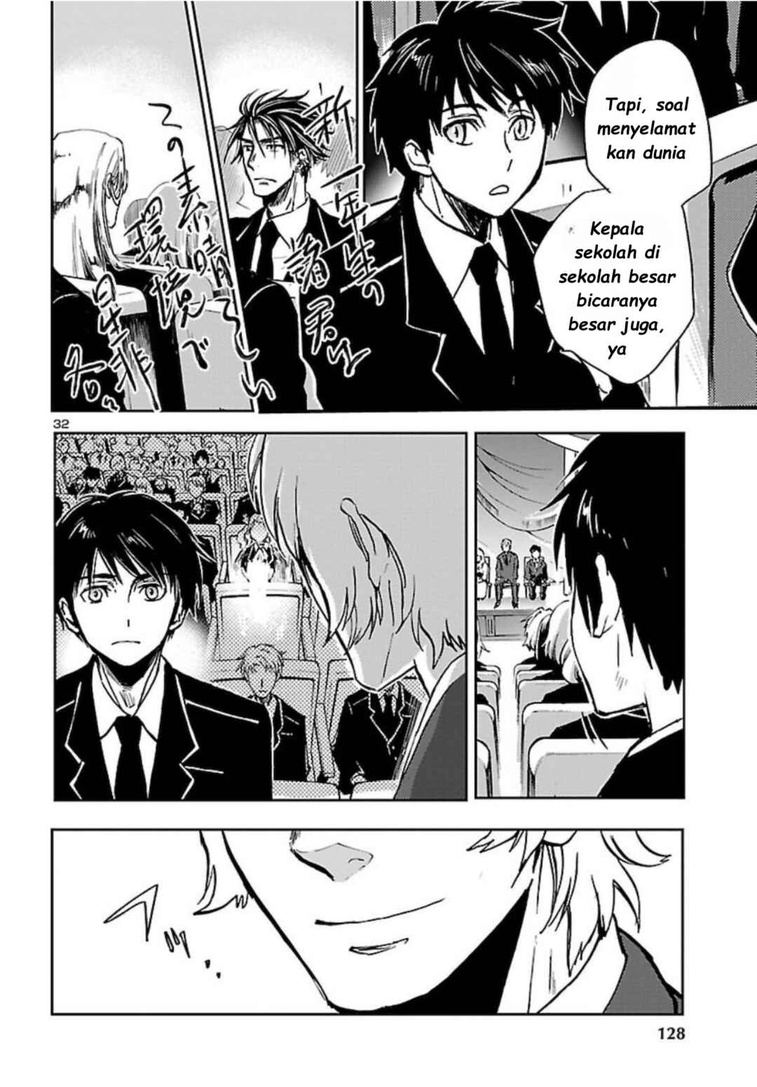 Saint Seiya: Another Story of Hades - Dark Wing Chapter 3 - Page 34