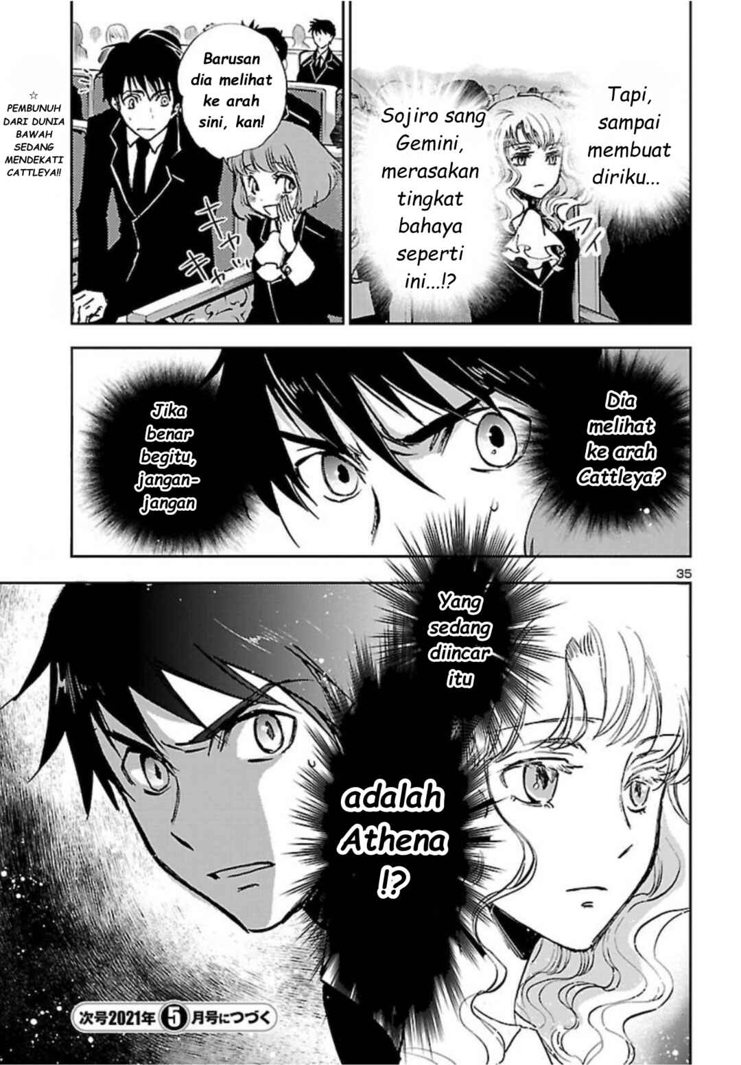 Saint Seiya: Another Story of Hades - Dark Wing Chapter 3 - Page 37
