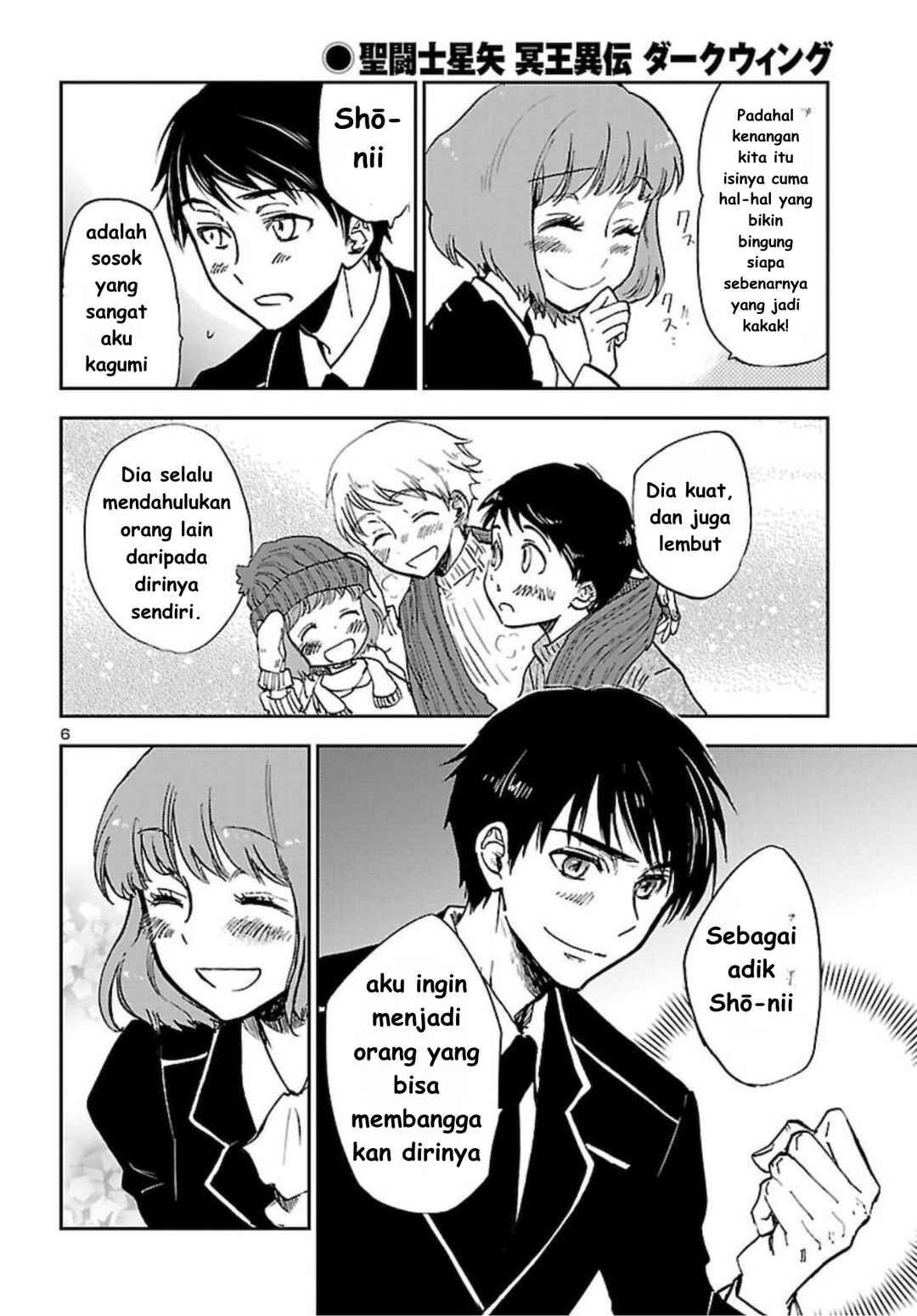Saint Seiya: Another Story of Hades - Dark Wing Chapter 3 - Page 8