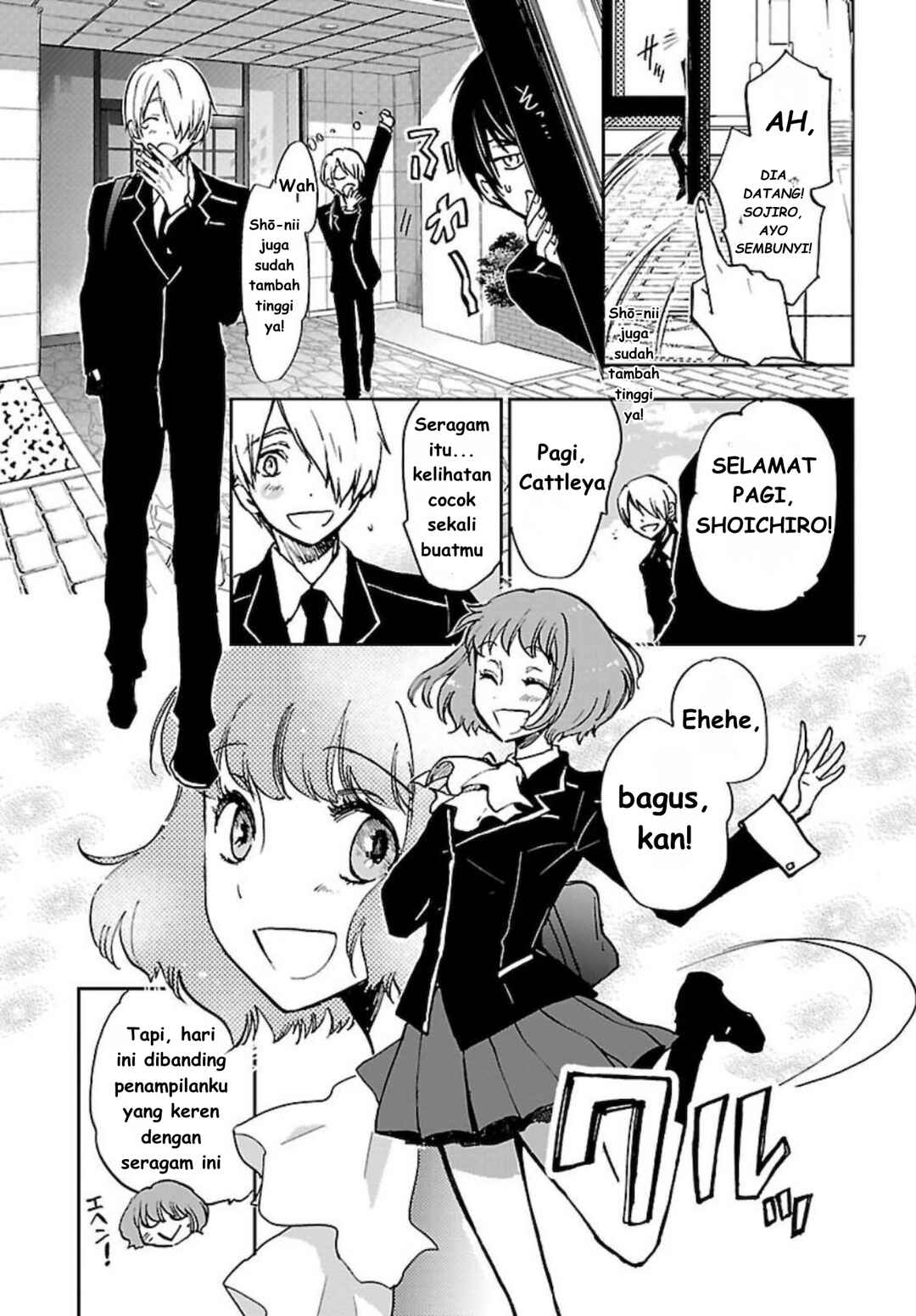 Saint Seiya: Another Story of Hades - Dark Wing Chapter 3 - Page 9
