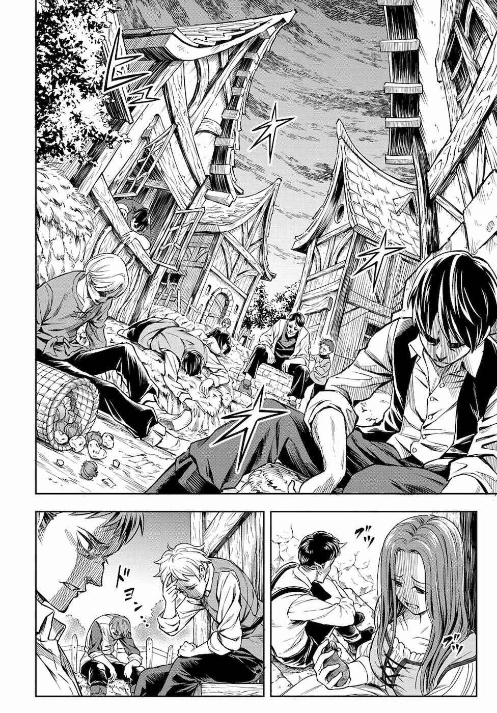Meikyuu Teikoku no Tsukurikata - Renseijutsushi wa Mazu Risou no Mura wo Kaitaku Shimasu Chapter 3 - Page 15