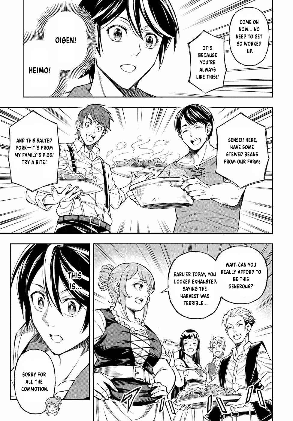 Meikyuu Teikoku no Tsukurikata - Renseijutsushi wa Mazu Risou no Mura wo Kaitaku Shimasu Chapter 3 - Page 22