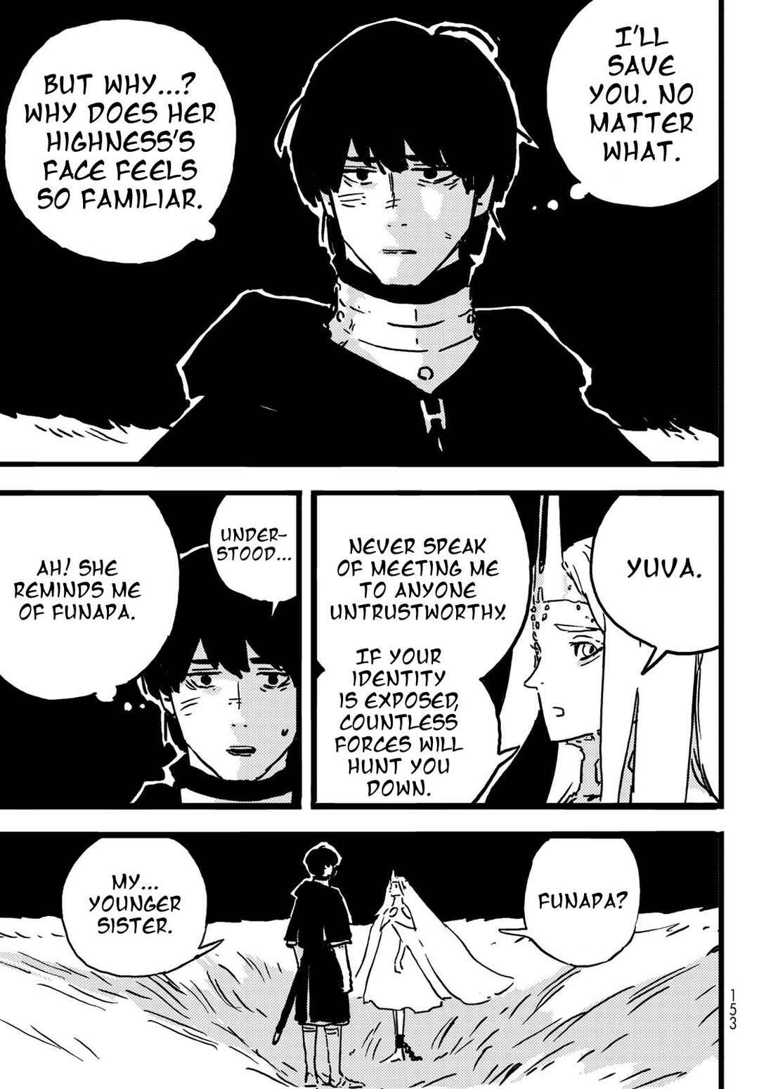 Tower Dungeon Chapter 10 - Page 16
