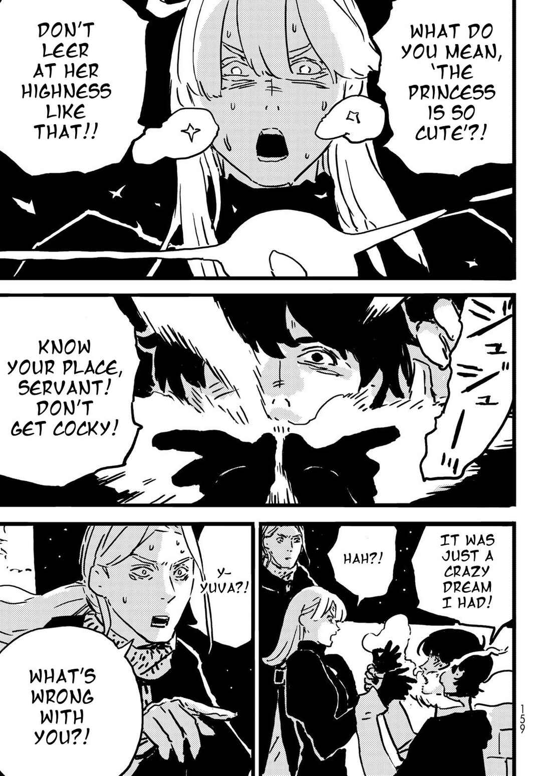 Tower Dungeon Chapter 10 - Page 21