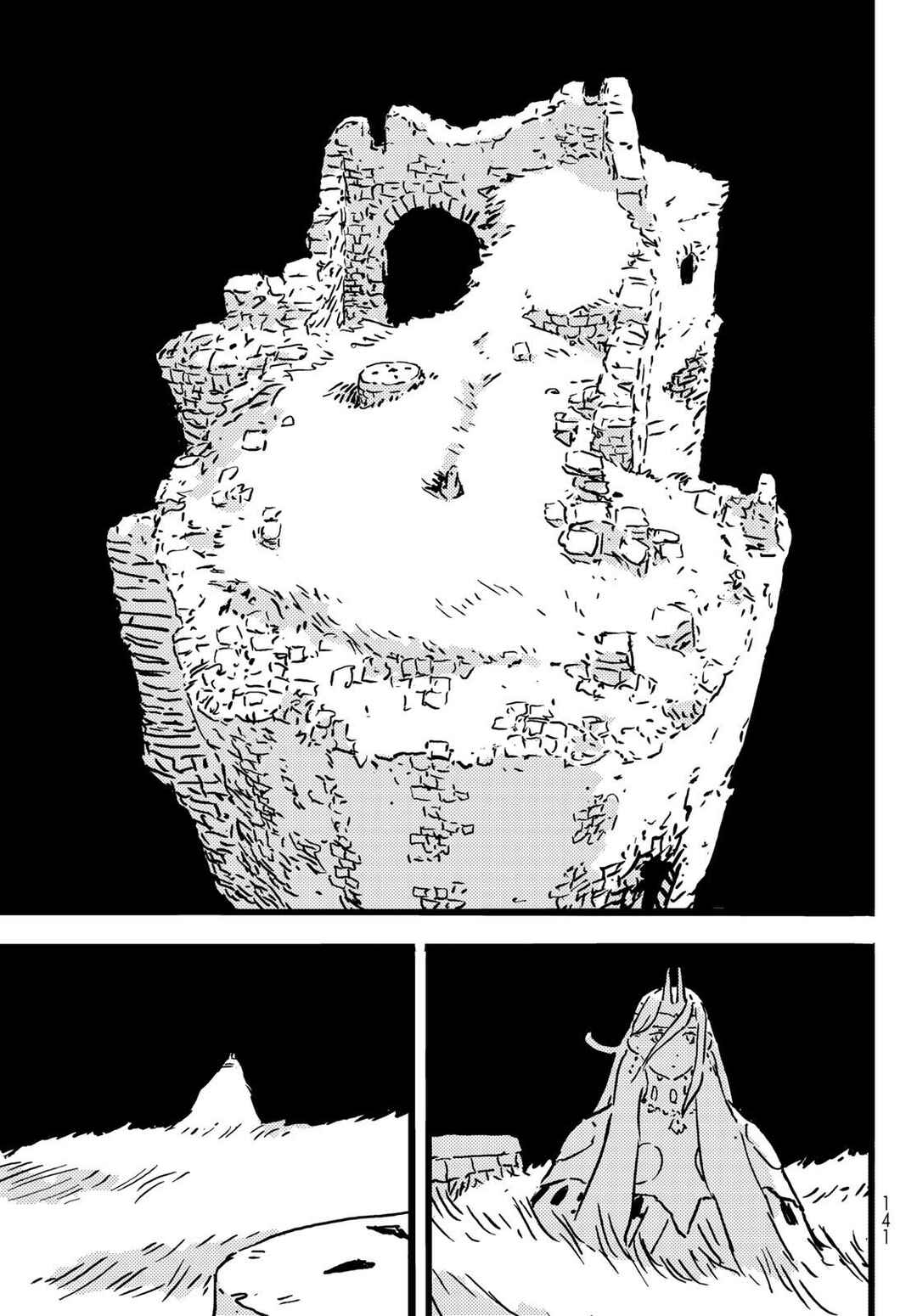 Tower Dungeon Chapter 10 - Page 4