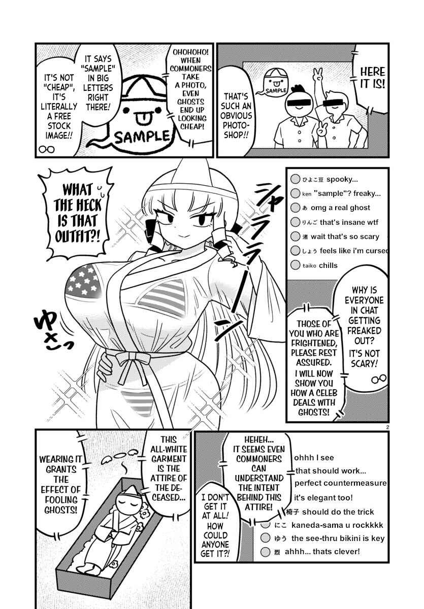 Mount Celeb Kaneda-san Chapter 145 - Page 2