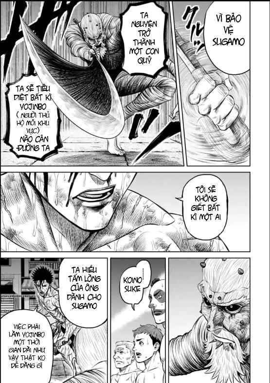 Tokyo Duel Chapter 14 - Page 11