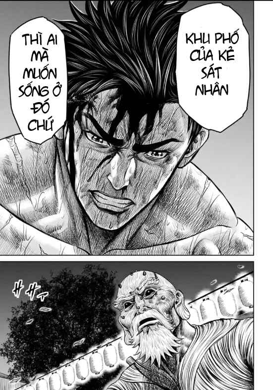 Tokyo Duel Chapter 14 - Page 13