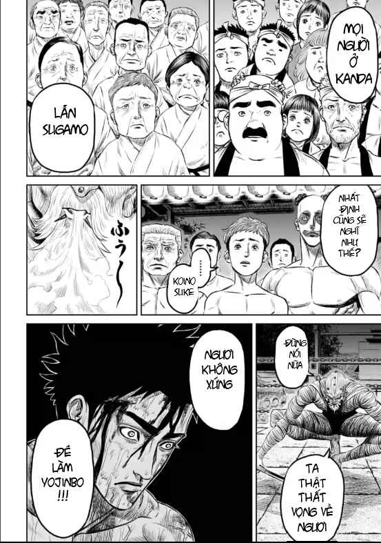 Tokyo Duel Chapter 14 - Page 14