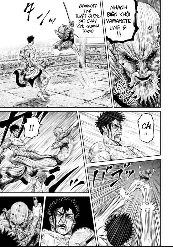 Tokyo Duel Chapter 14 - Page 15