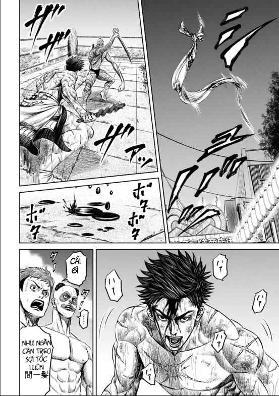 Tokyo Duel Chapter 14 - Page 4