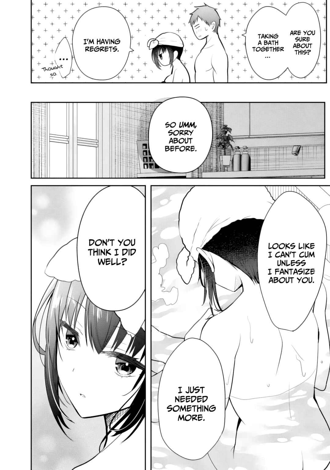 Ore no Imouto ga Saikou no Okazu datta: Imouto de shika Nukenai Kyoudai Jijou Chapter 11 - Page 15