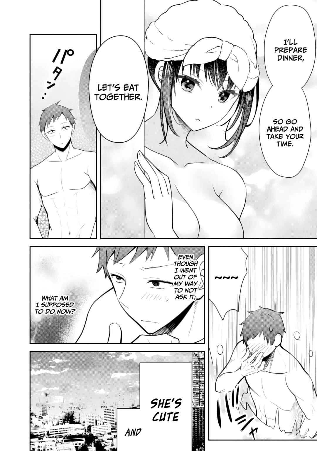 Ore no Imouto ga Saikou no Okazu datta: Imouto de shika Nukenai Kyoudai Jijou Chapter 11 - Page 19