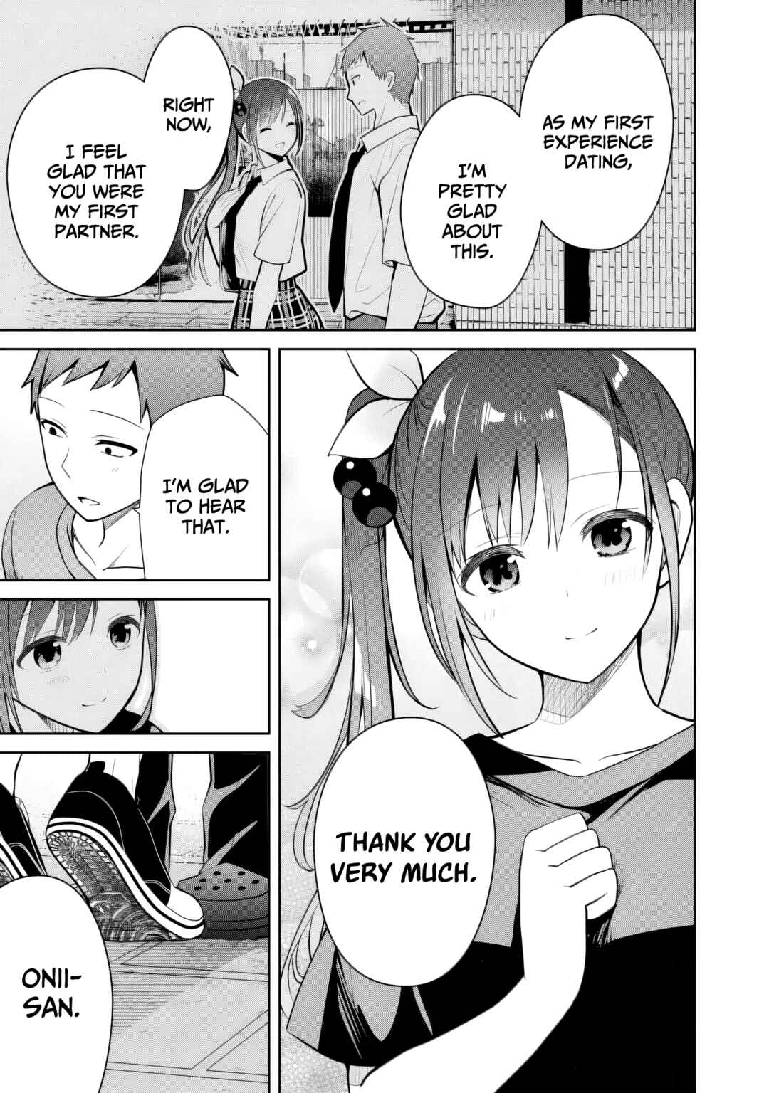 Ore no Imouto ga Saikou no Okazu datta: Imouto de shika Nukenai Kyoudai Jijou Chapter 11 - Page 26