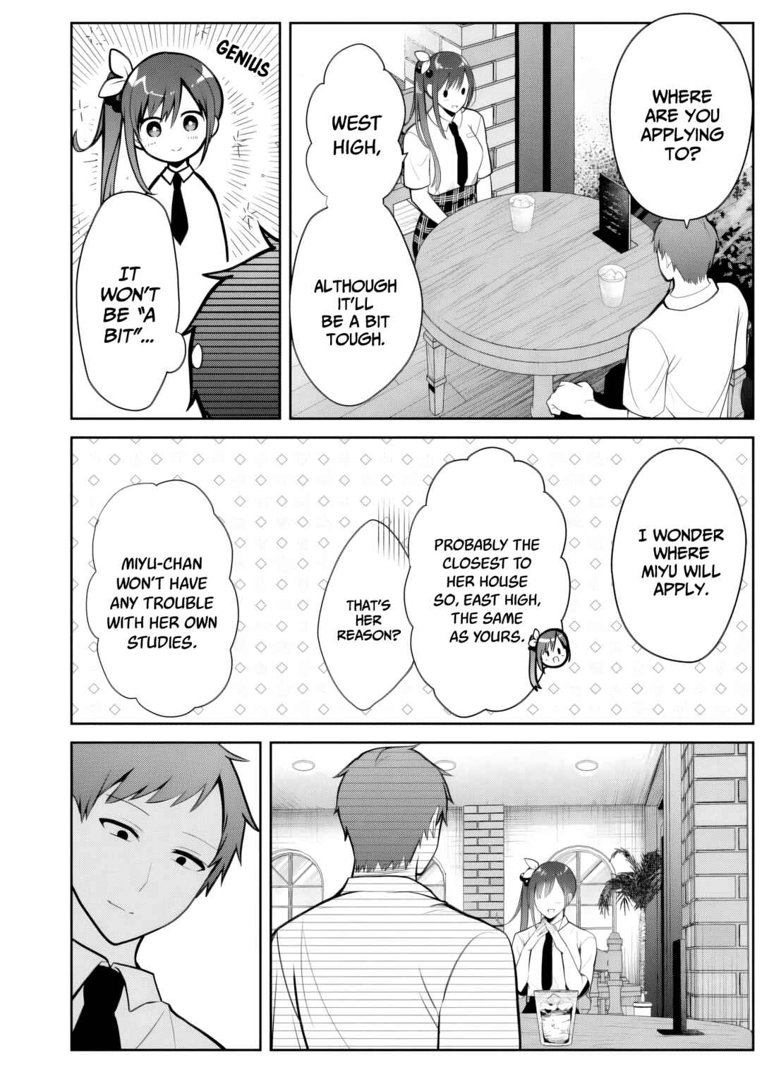 Ore no Imouto ga Saikou no Okazu datta: Imouto de shika Nukenai Kyoudai Jijou Chapter 11 - Page 5