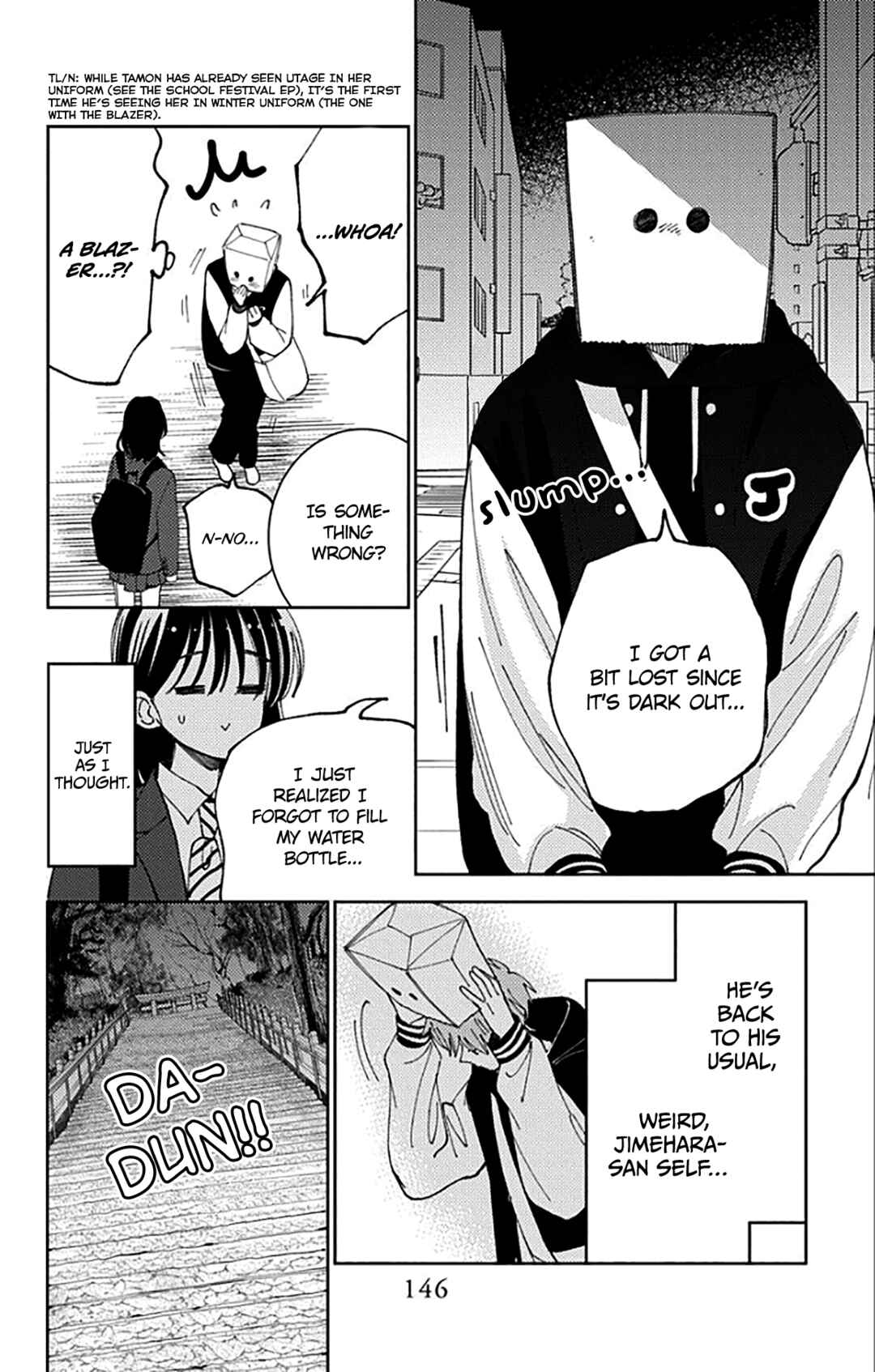 Tamon-kun Ima Docchi!? Chapter 64 - Page 13