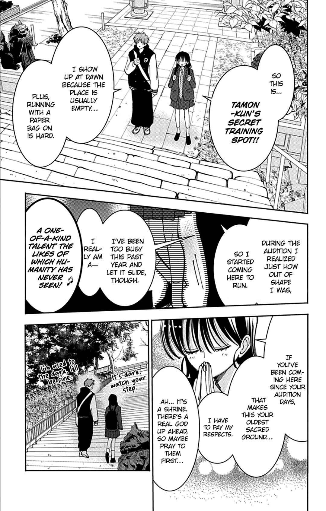 Tamon-kun Ima Docchi!? Chapter 64 - Page 14