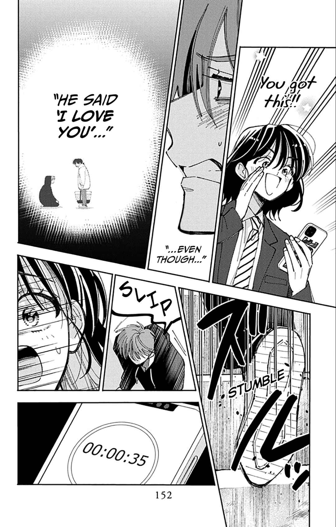 Tamon-kun Ima Docchi!? Chapter 64 - Page 19