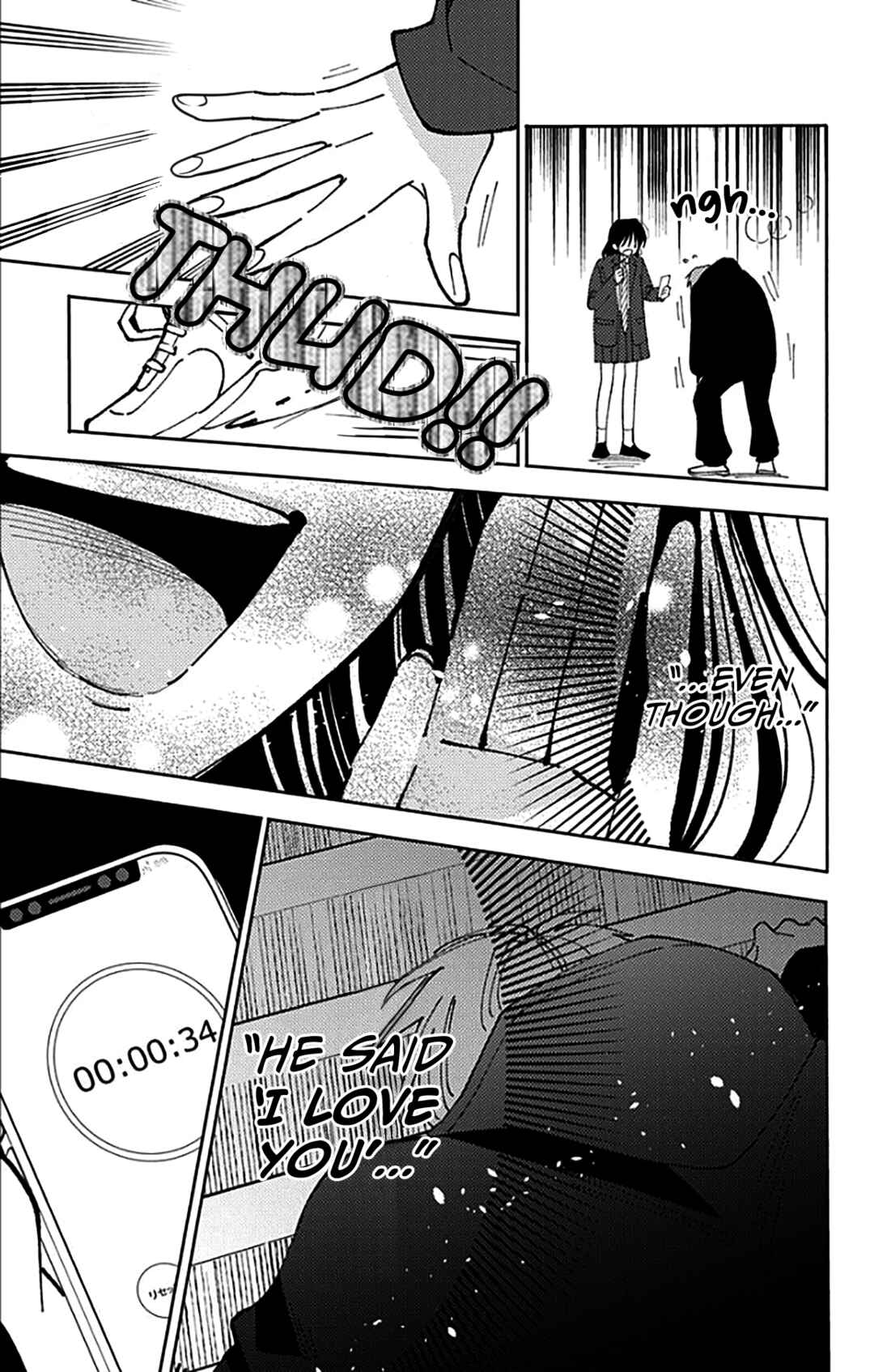Tamon-kun Ima Docchi!? Chapter 64 - Page 20