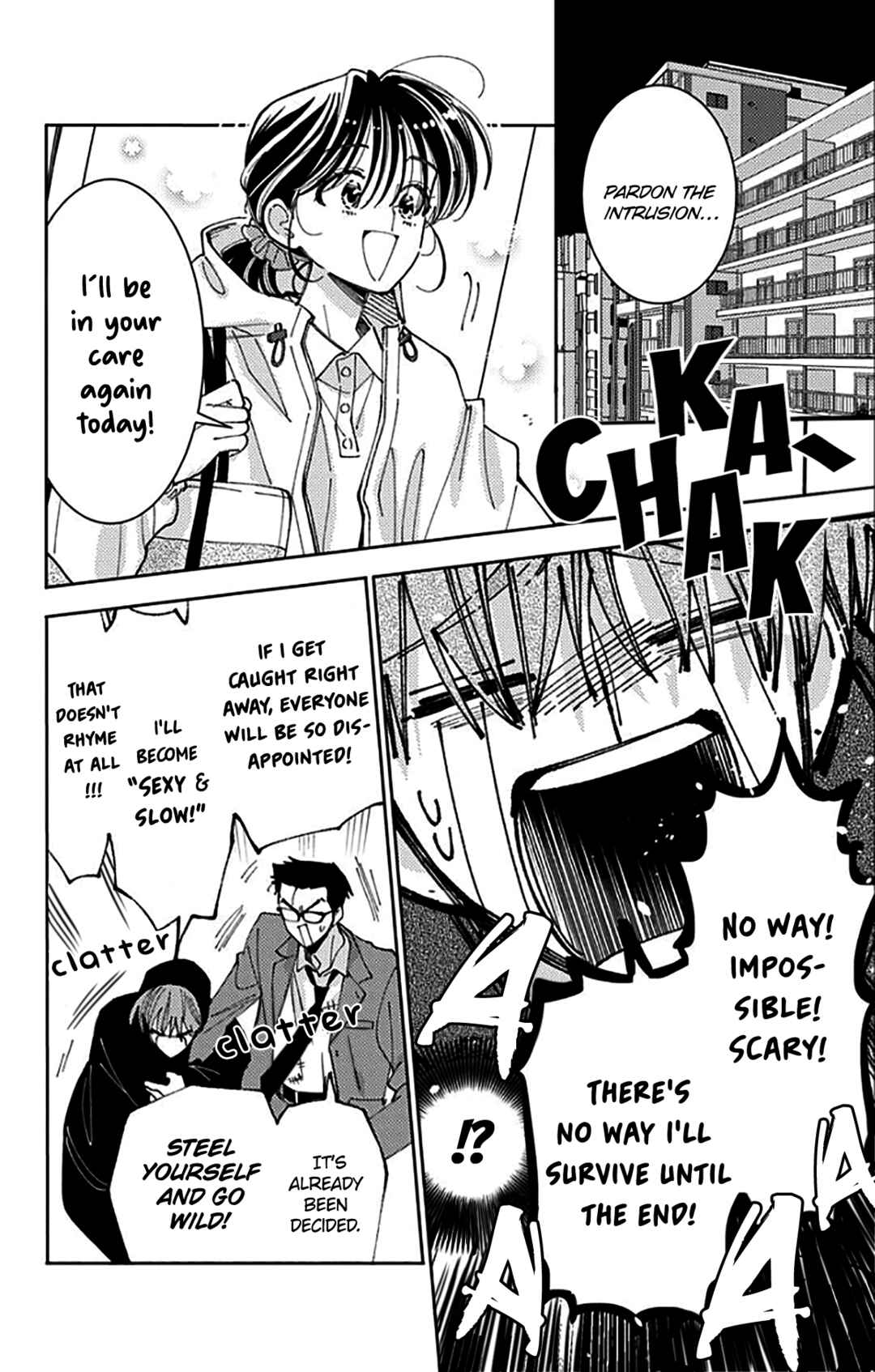 Tamon-kun Ima Docchi!? Chapter 64 - Page 3