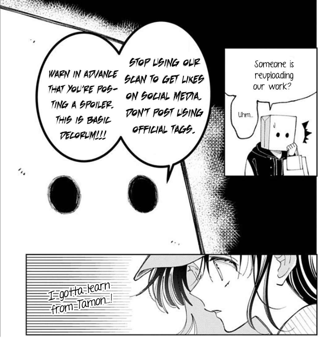 Tamon-kun Ima Docchi!? Chapter 64 - Page 33