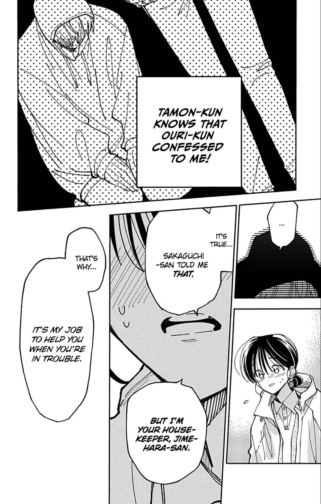 Tamon-kun Ima Docchi!? Chapter 64 - Page 9