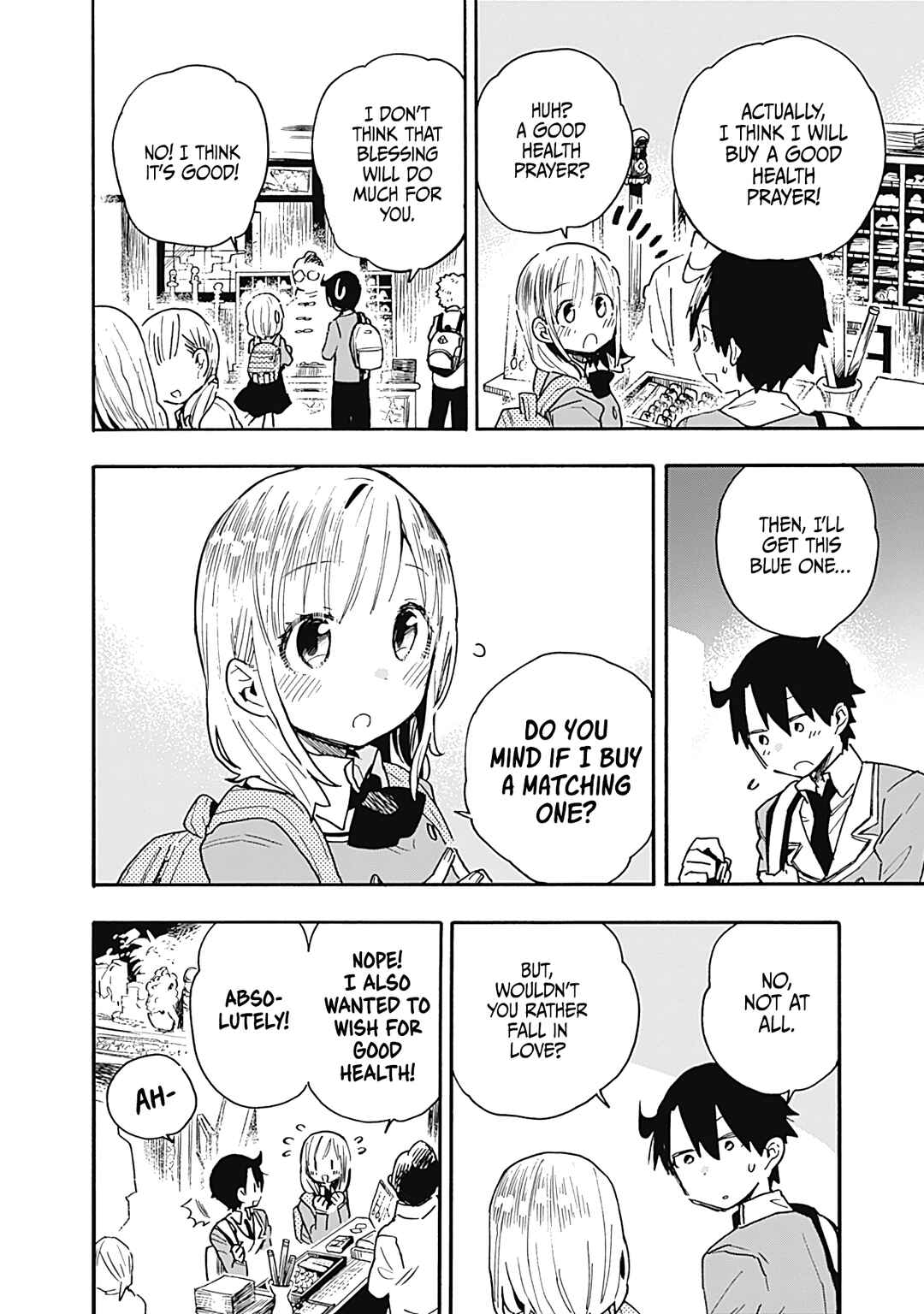 Tsukushitagari na Uchi no Yome ni Tsuite Derete mo Ii ka Chapter 20 - Page 11