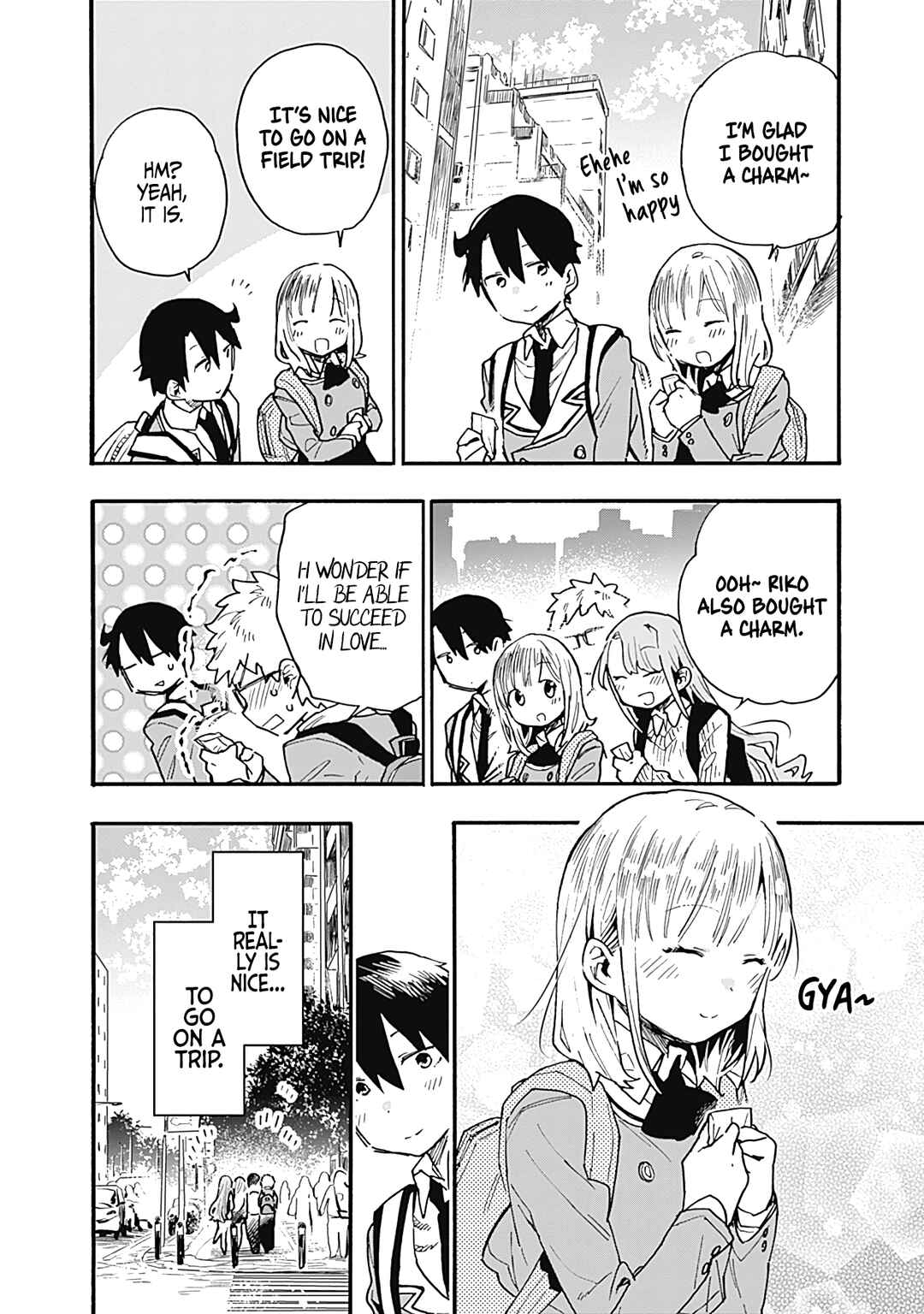 Tsukushitagari na Uchi no Yome ni Tsuite Derete mo Ii ka Chapter 20 - Page 13