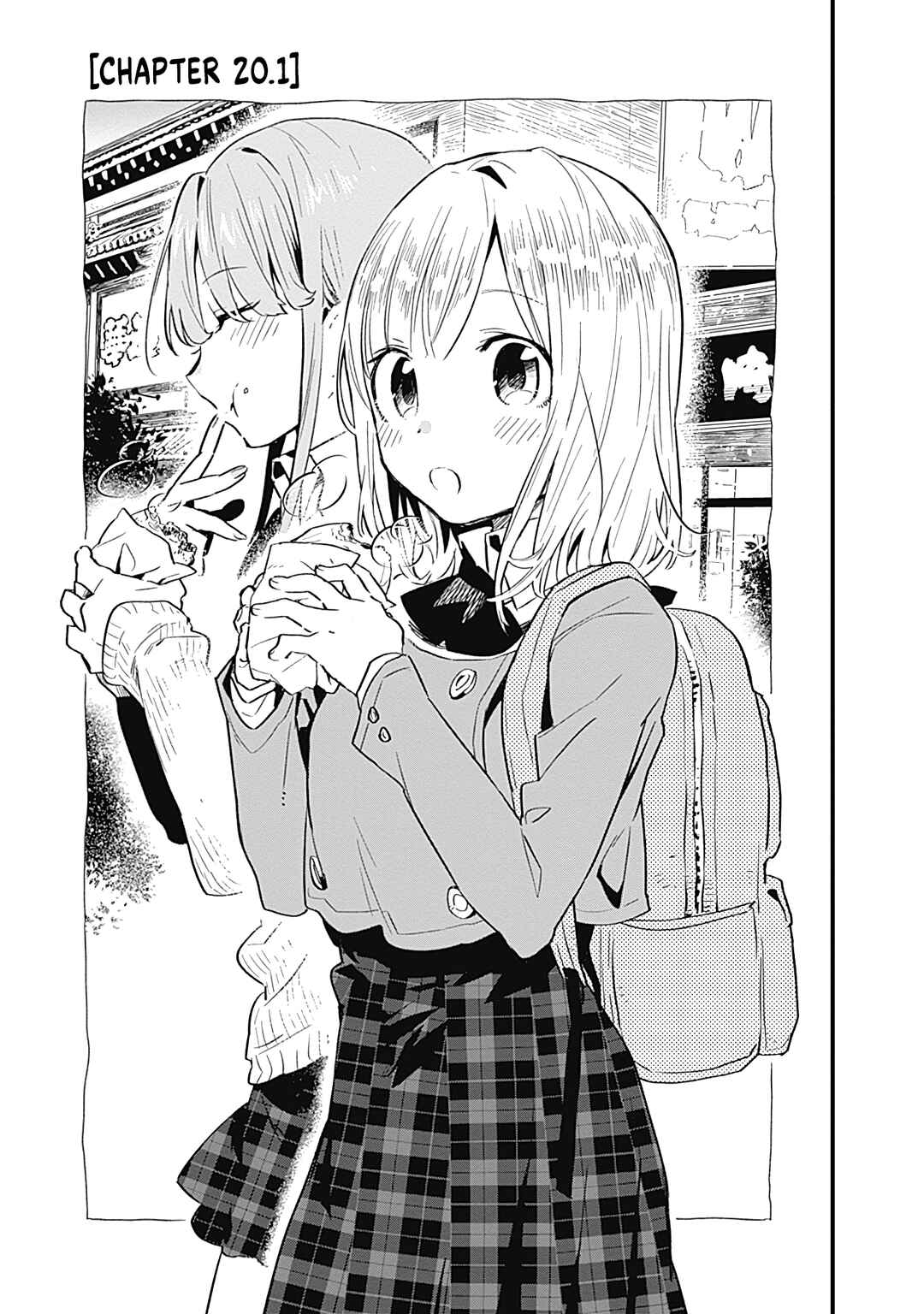 Tsukushitagari na Uchi no Yome ni Tsuite Derete mo Ii ka Chapter 20 - Page 2