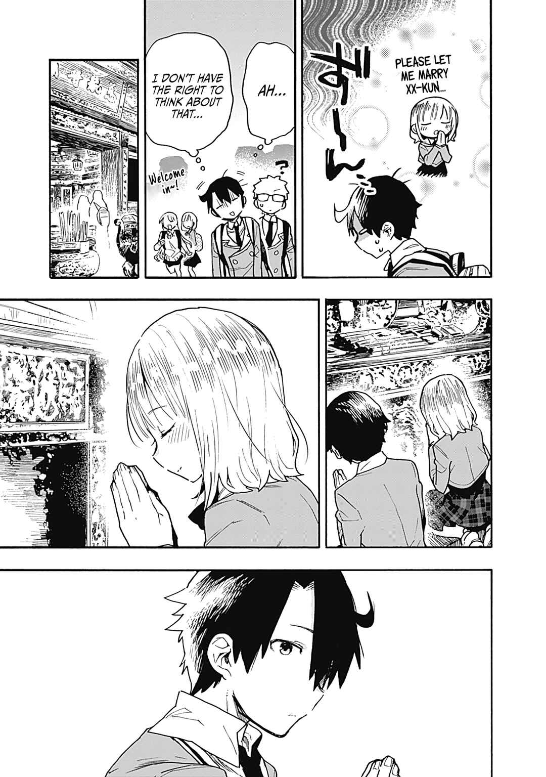 Tsukushitagari na Uchi no Yome ni Tsuite Derete mo Ii ka Chapter 20 - Page 6