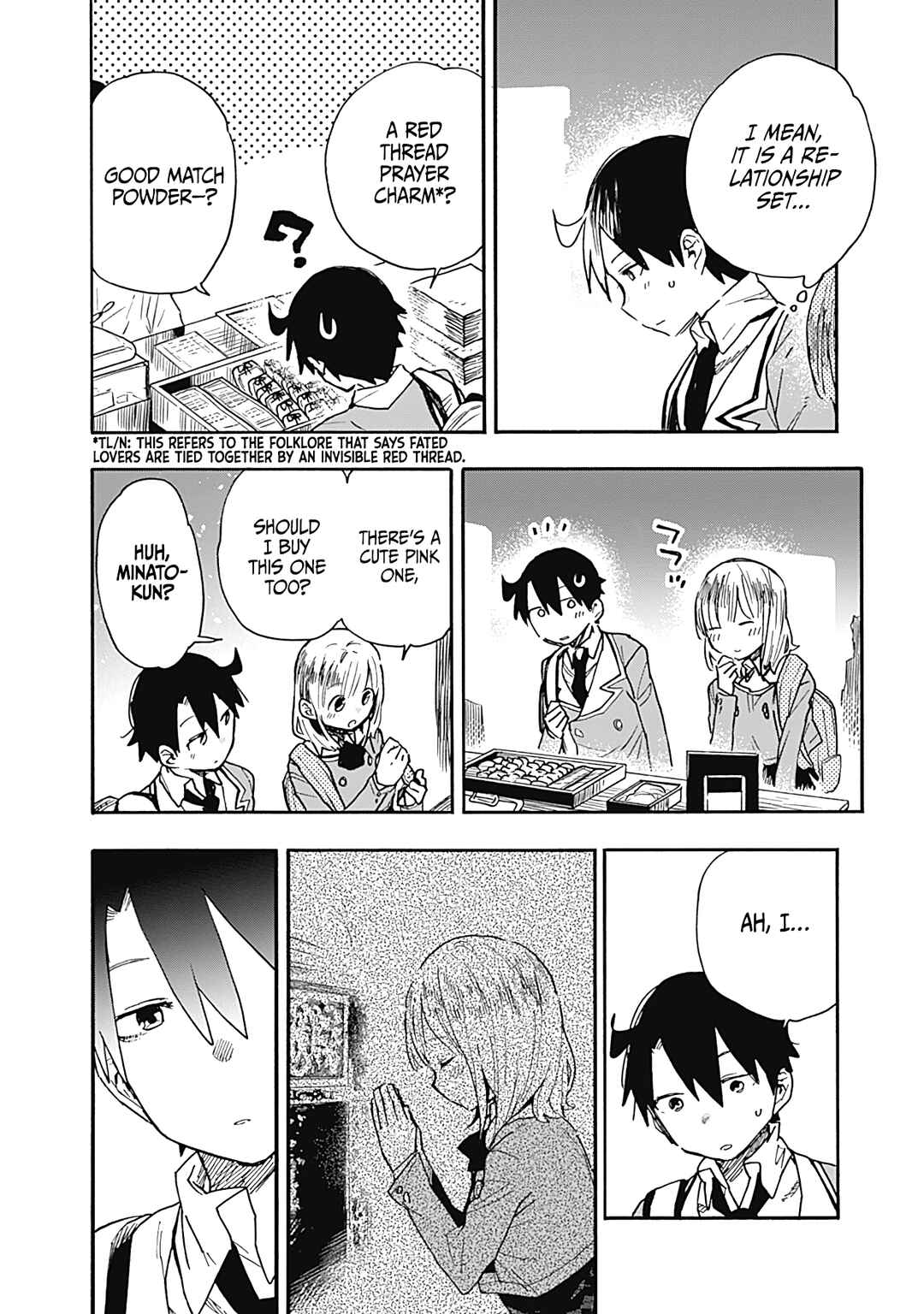 Tsukushitagari na Uchi no Yome ni Tsuite Derete mo Ii ka Chapter 20 - Page 9