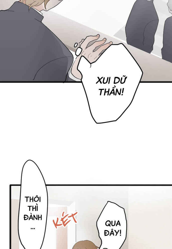 Star Flowers Chapter 27 - Page 31