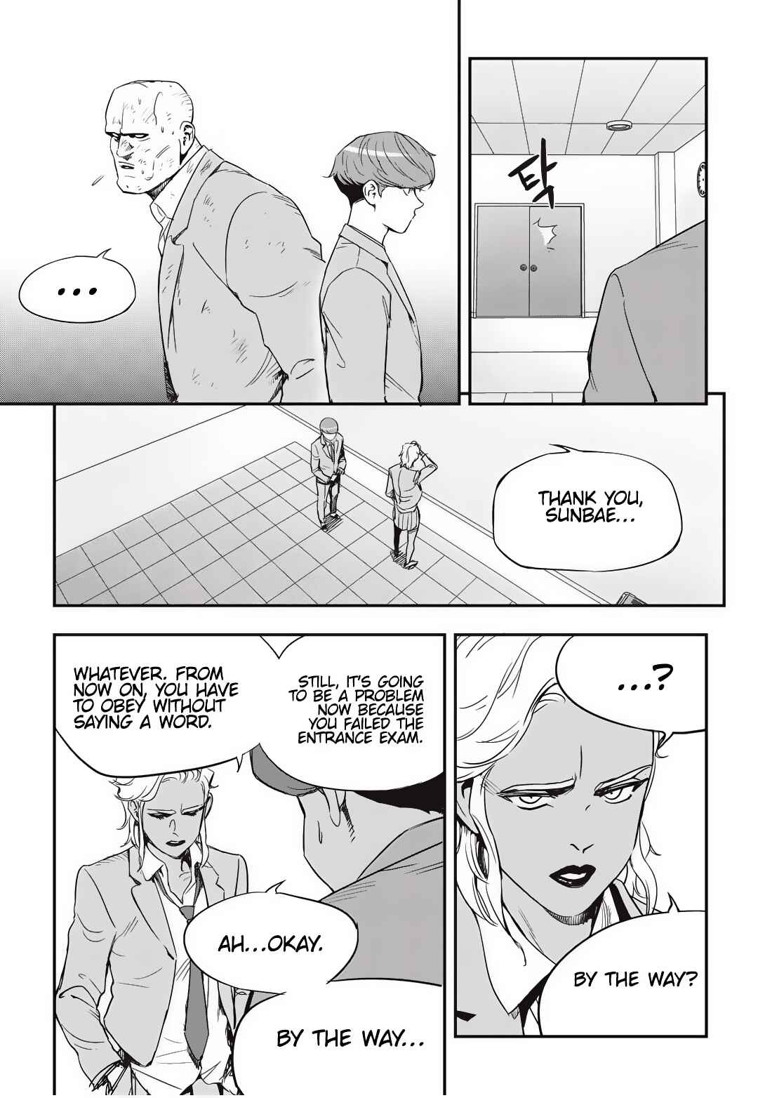 Fight Class 3 Chapter 11 - Page 16