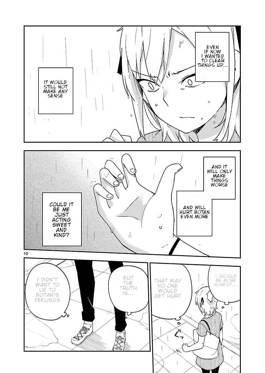 Ookami Shounen wa Kyou mo Uso wo Kasaneru Chapter 19 - Page 10
