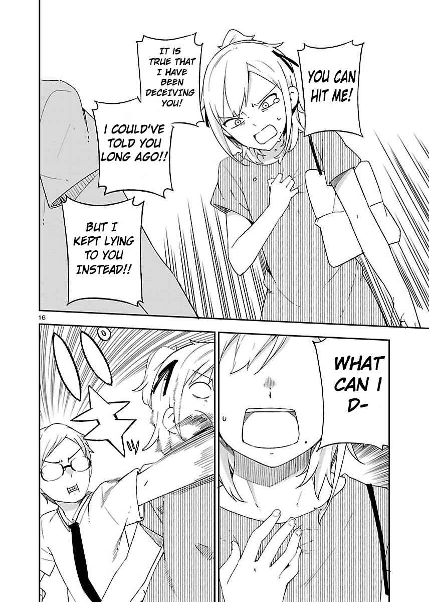 Ookami Shounen wa Kyou mo Uso wo Kasaneru Chapter 19 - Page 16