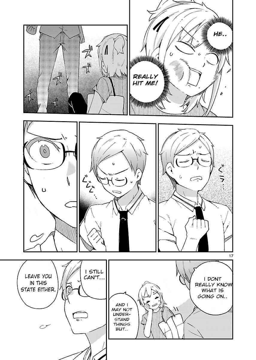 Ookami Shounen wa Kyou mo Uso wo Kasaneru Chapter 19 - Page 17