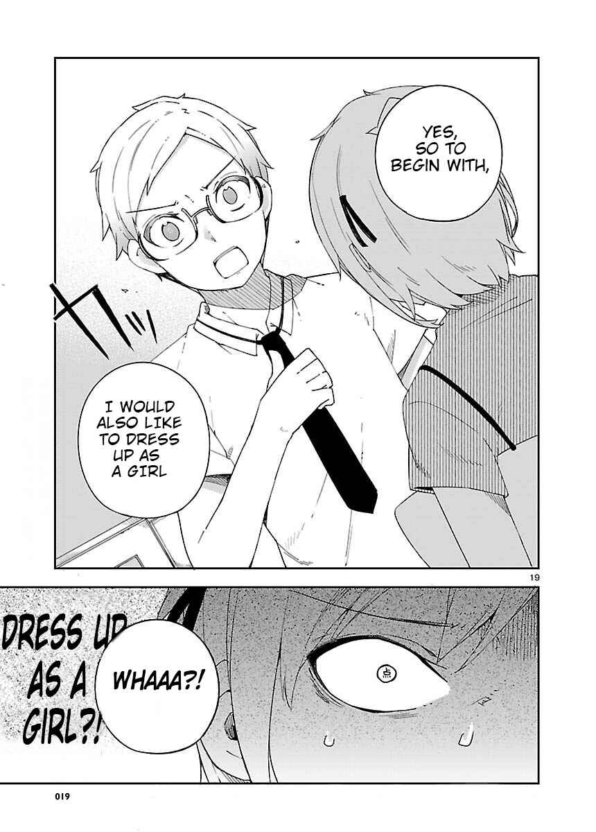 Ookami Shounen wa Kyou mo Uso wo Kasaneru Chapter 19 - Page 19
