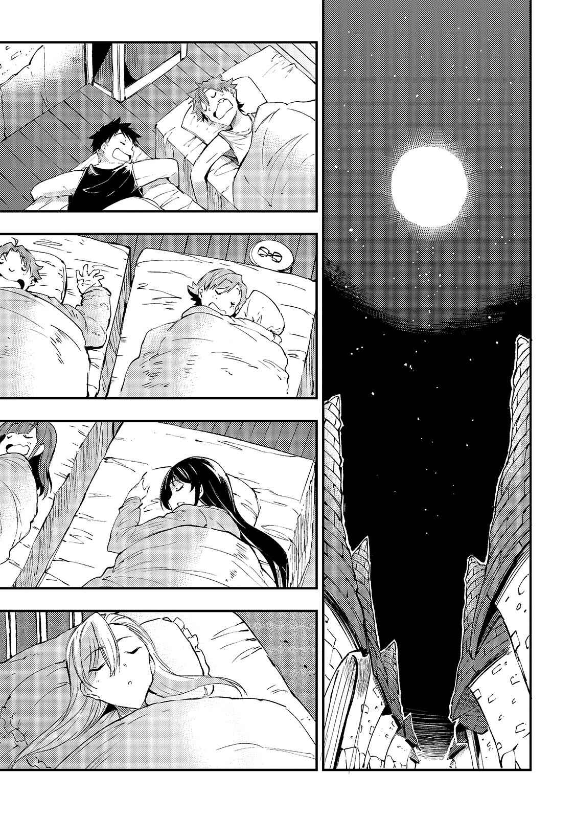 Hitoribocchi no Isekai Kouryaku Chapter 115 - Page 14