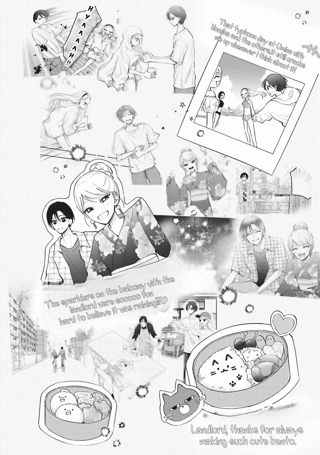Gal to Oyasan Chapter 14 - Page 14