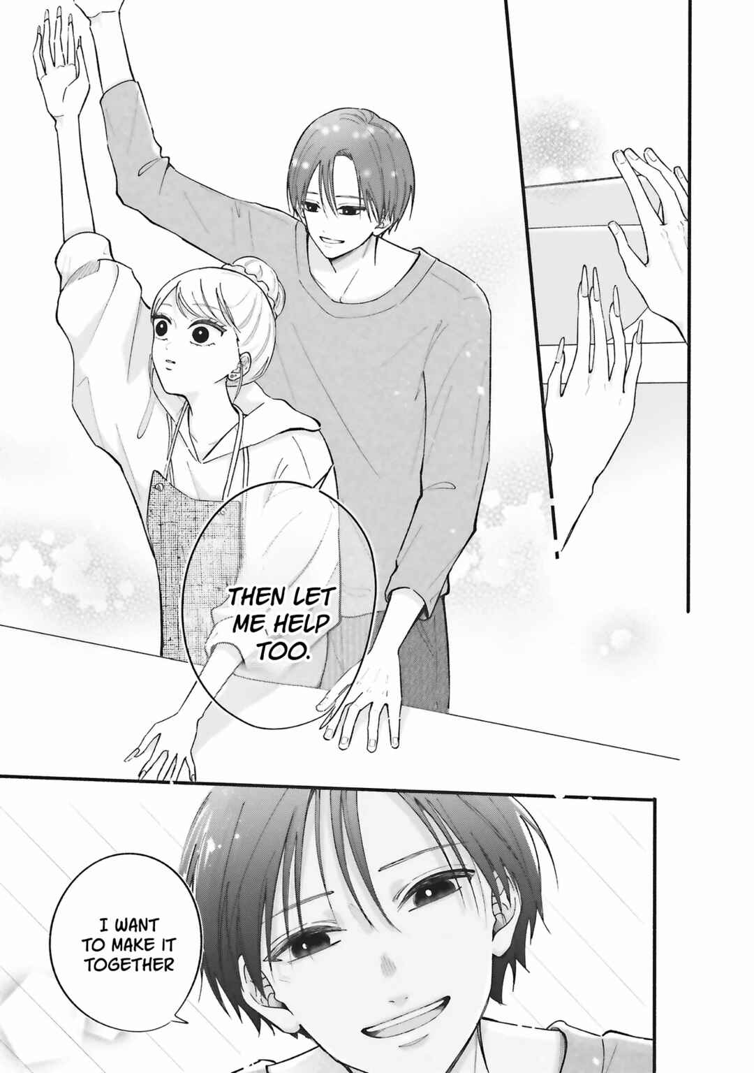 Gal to Oyasan Chapter 14 - Page 5