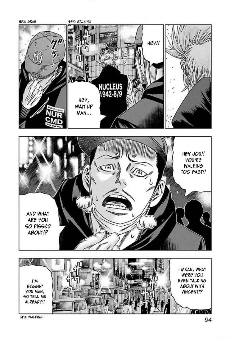 Bouncer Chapter 40 - Page 29