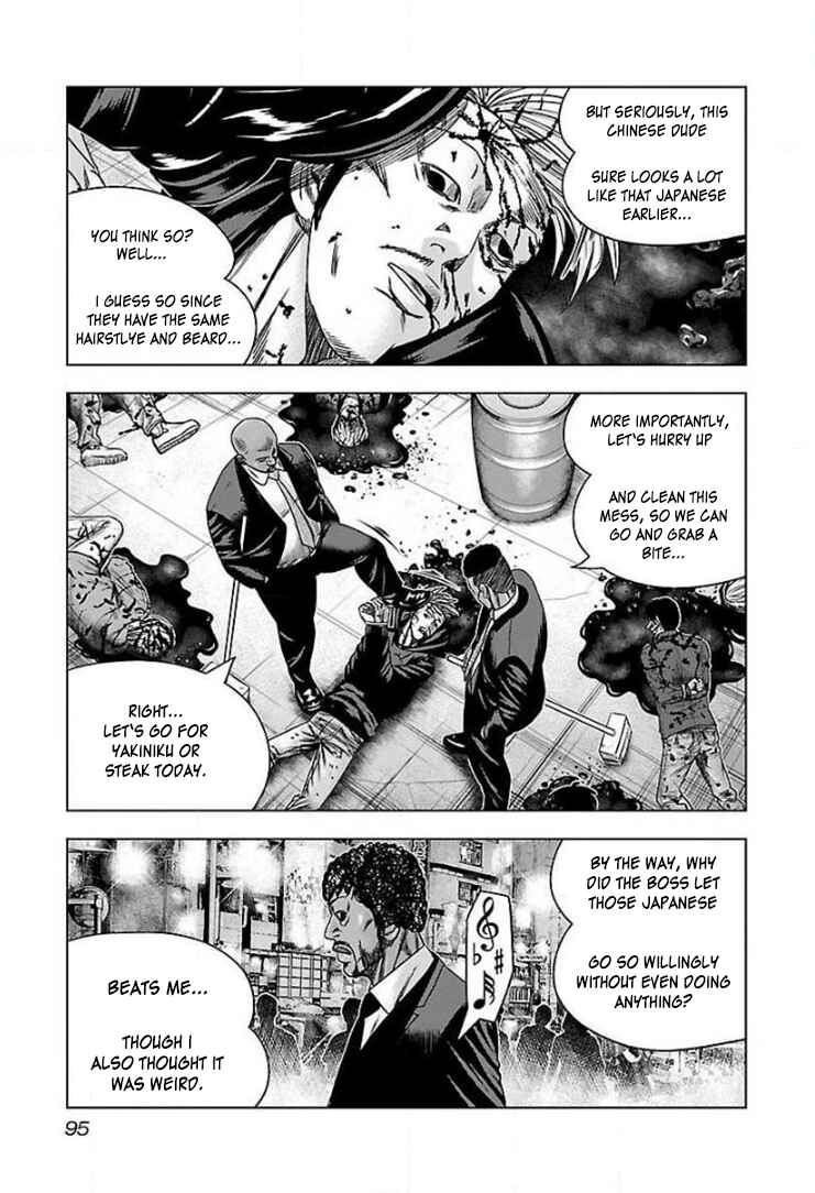 Bouncer Chapter 40 - Page 30