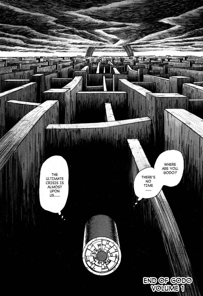 Godo Chapter 11 - Page 17