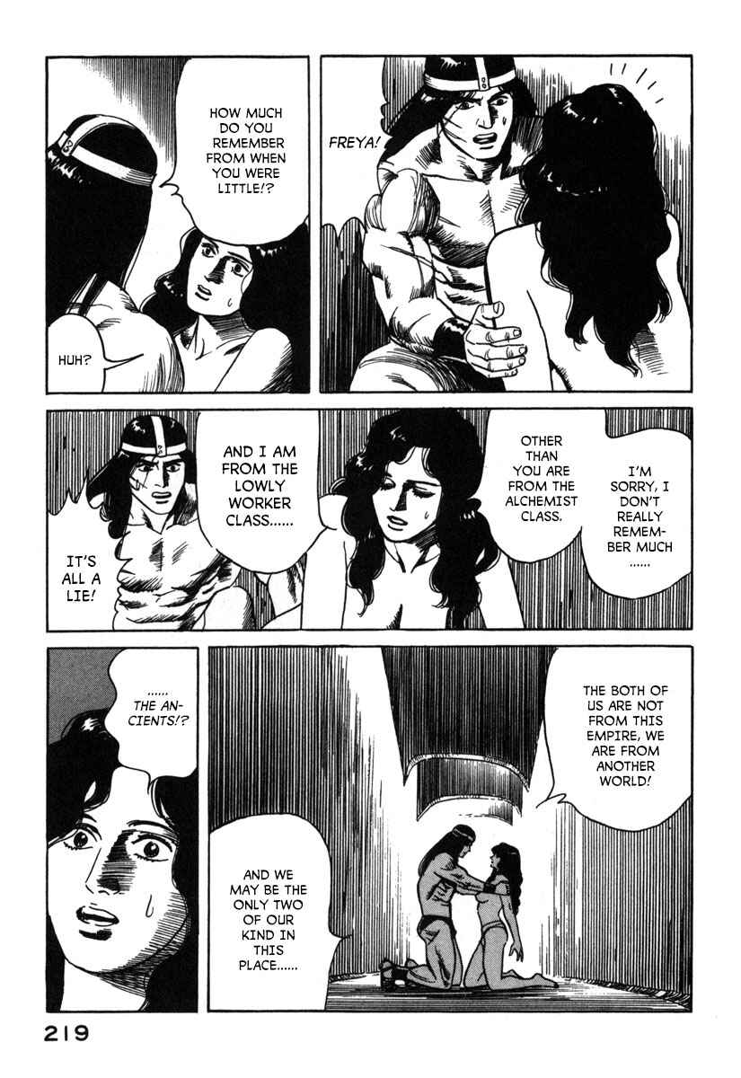 Godo Chapter 11 - Page 9