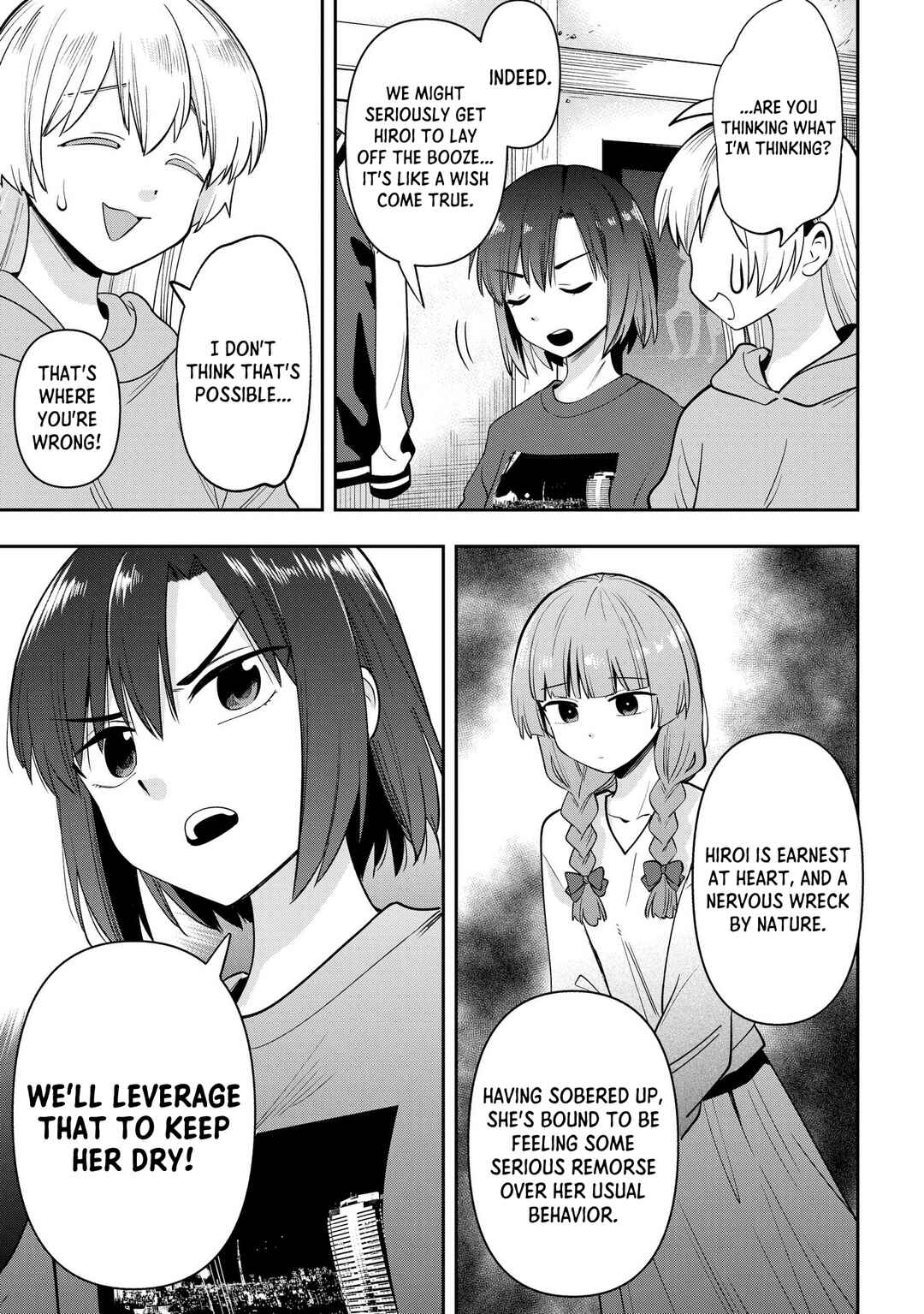 Bocchi the Rock! Gaiden: Hiroi Kikuri no Fukazake Nikki Chapter 20 - Page 7