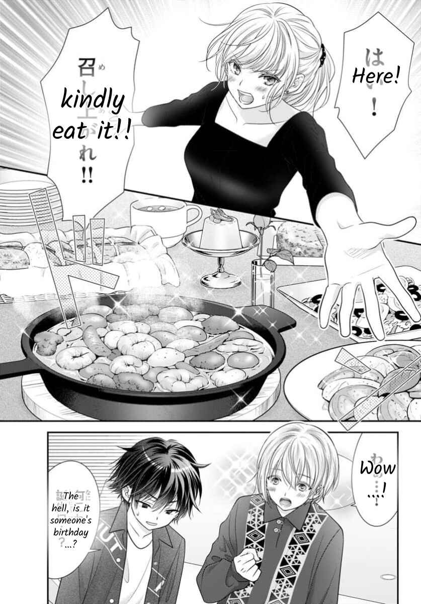 Kimi ga Loafer wo Haitara Chapter 15.5 - Page 11