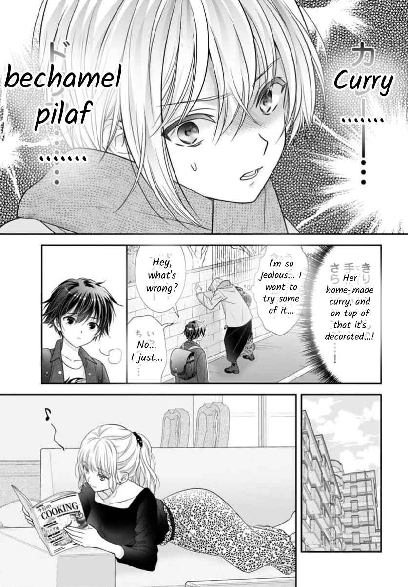 Kimi ga Loafer wo Haitara Chapter 15.5 - Page 7