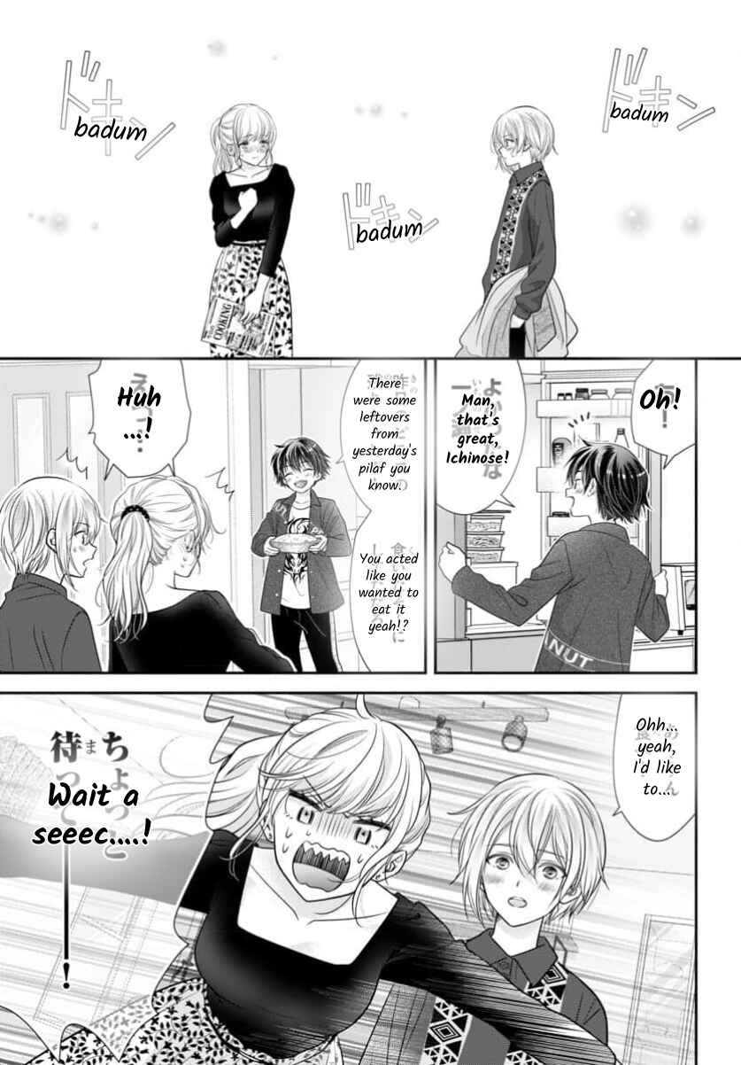 Kimi ga Loafer wo Haitara Chapter 15.5 - Page 9